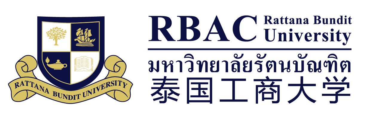 เรียนออนไลน์ RBAC ปริญญาโท ปริญญาเอก